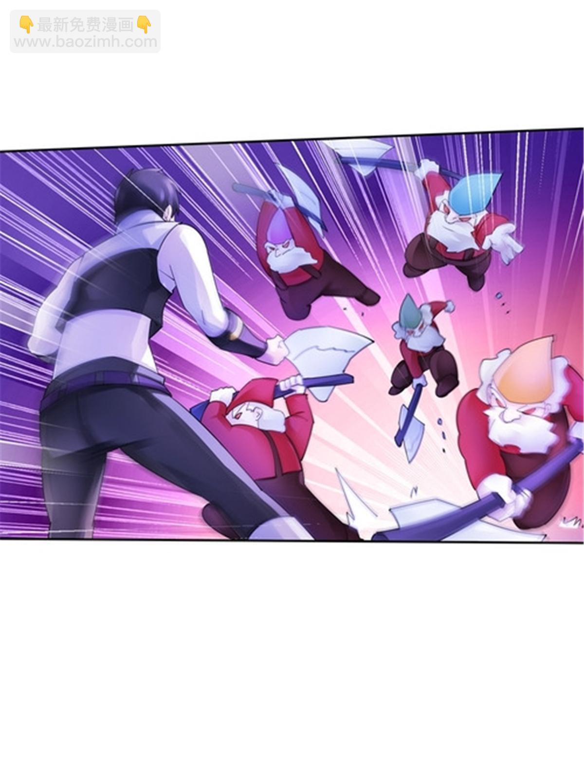 196 七个小矮人！！(1/2)-第197话