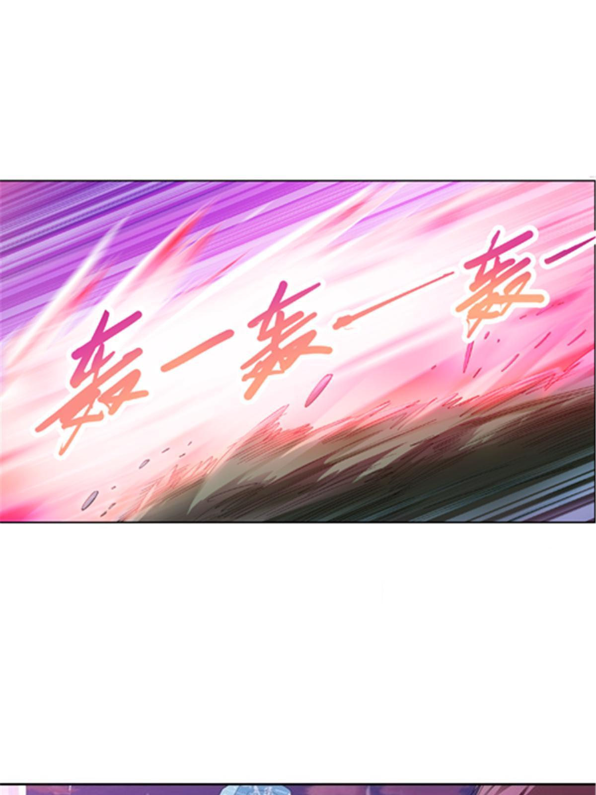 196 七个小矮人！！(1/2)-第197话