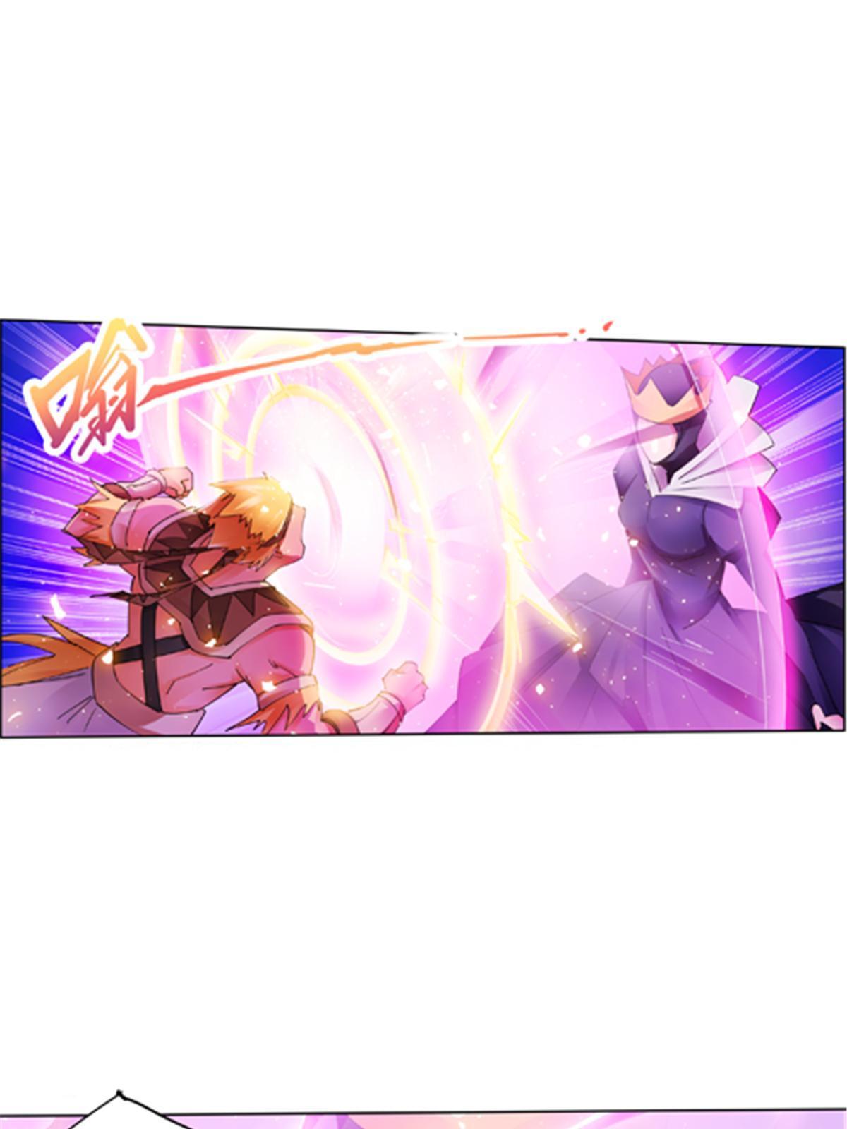 198 高级生命(1/2)-第199话