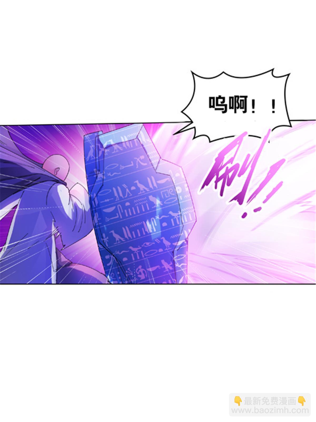 198 高级生命(1/2)-第199话