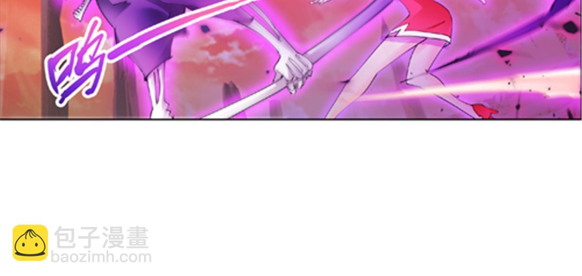 202 中计(1/2)-第203话