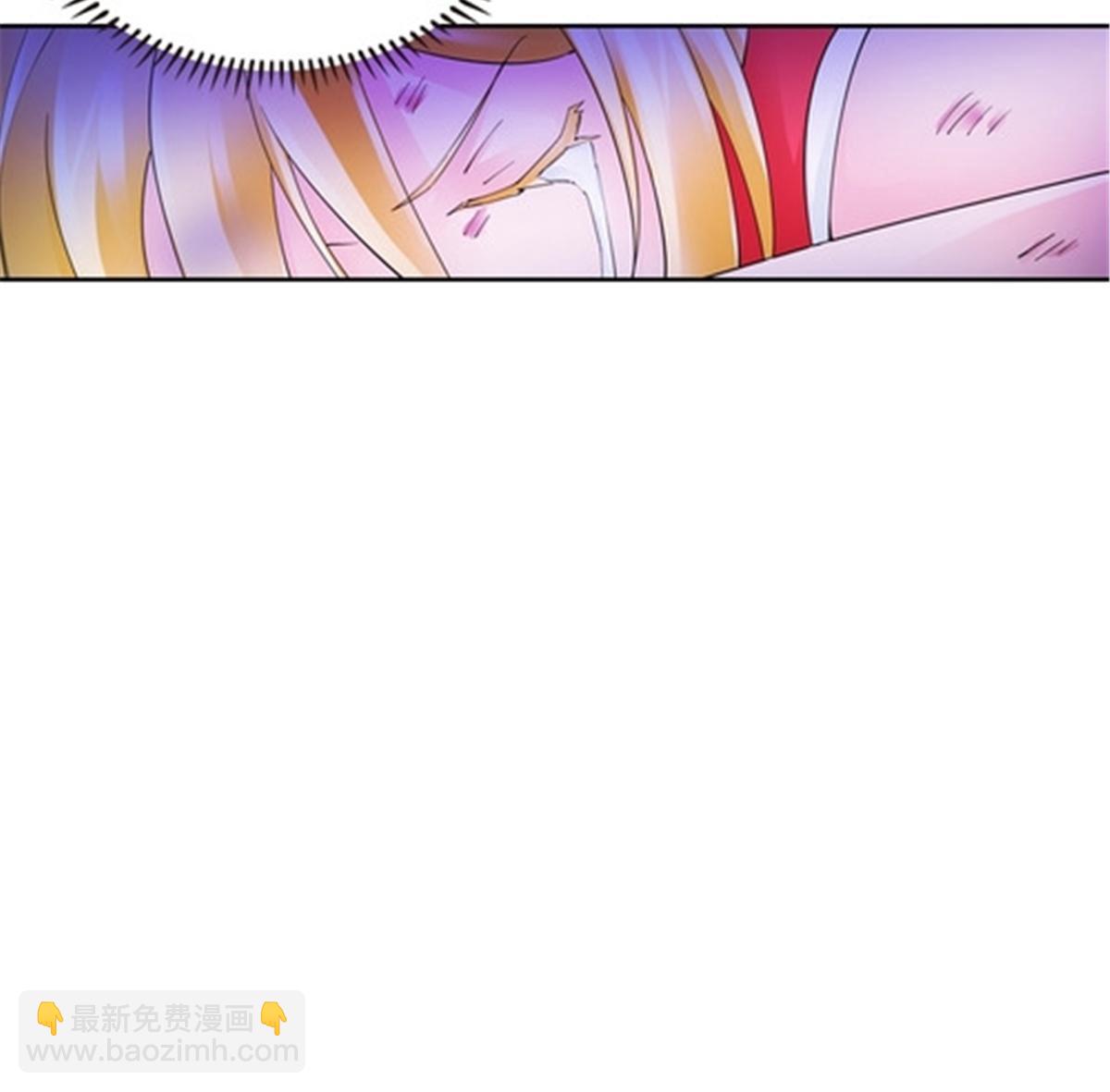 202 中计(1/2)-第203话
