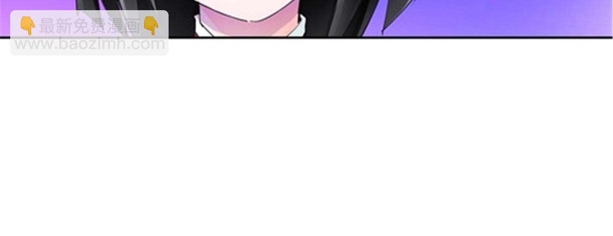 202 中计(1/2)-第203话