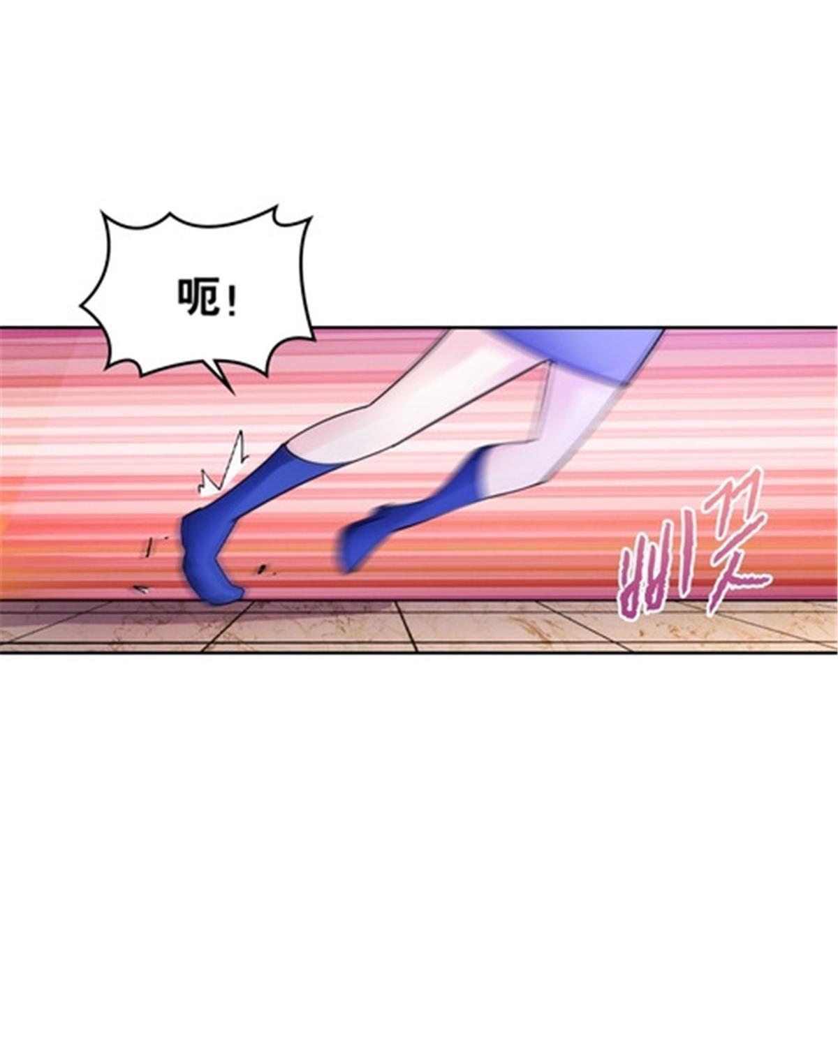 204 中途阻击(1/2)-第205话