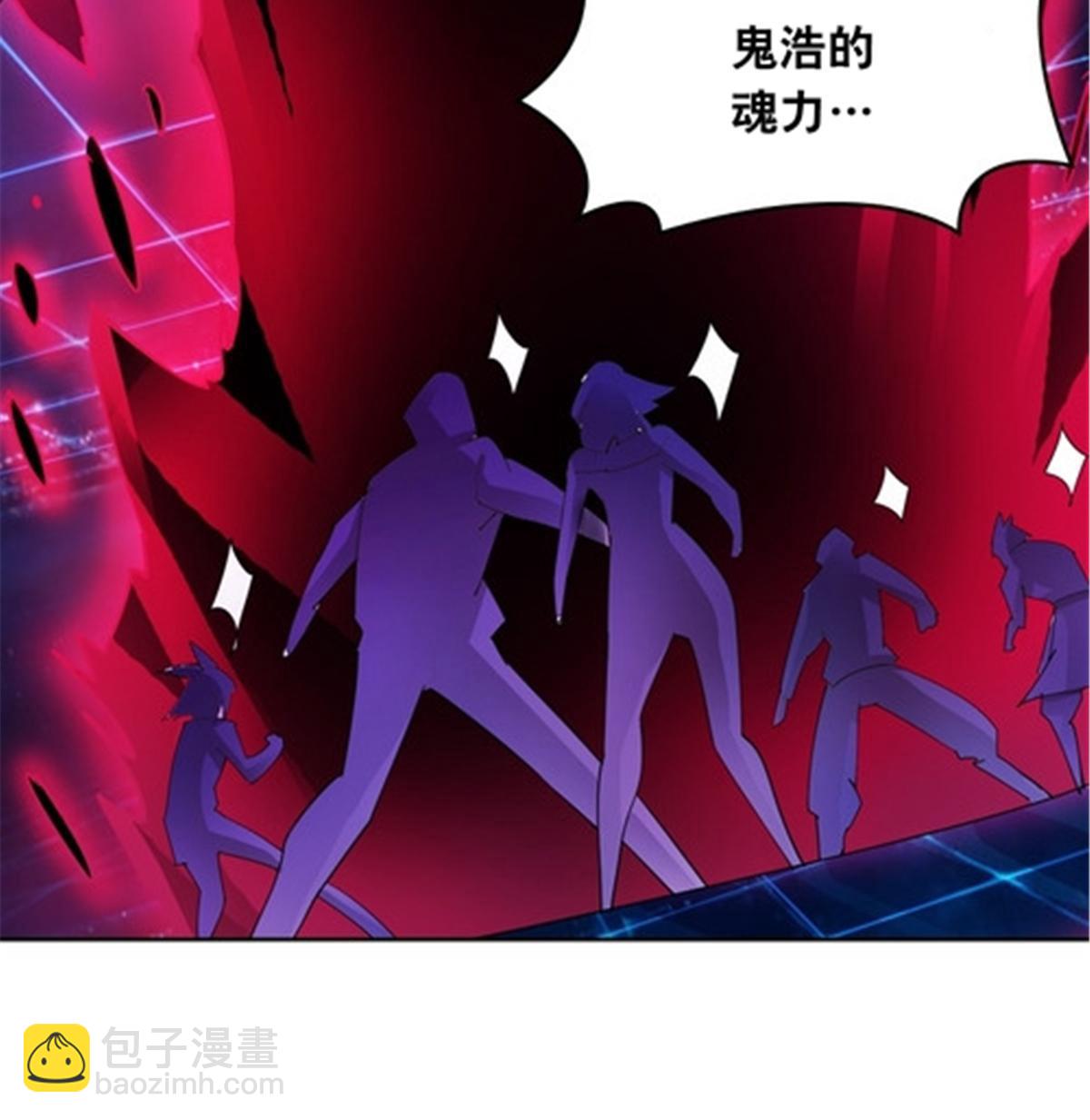 204 中途阻击(1/2)-第205话