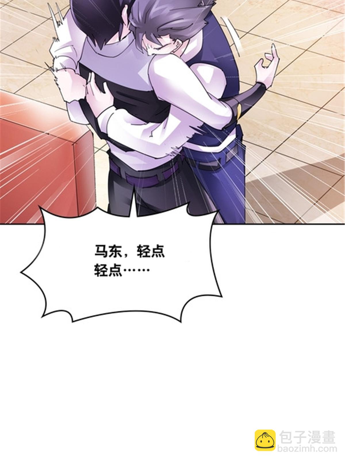 206 乘乱出击(1/2)-第207话