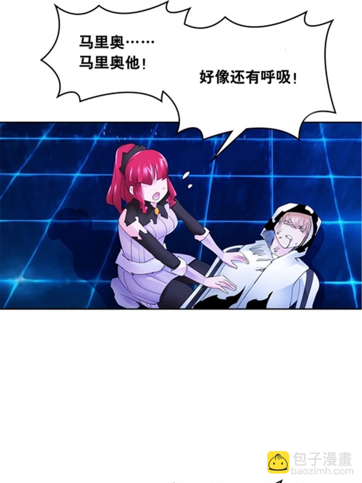 206 乘乱出击(1/2)-第207话