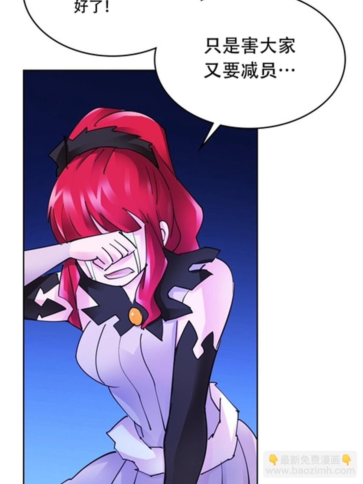 206 乘乱出击(1/2)-第207话