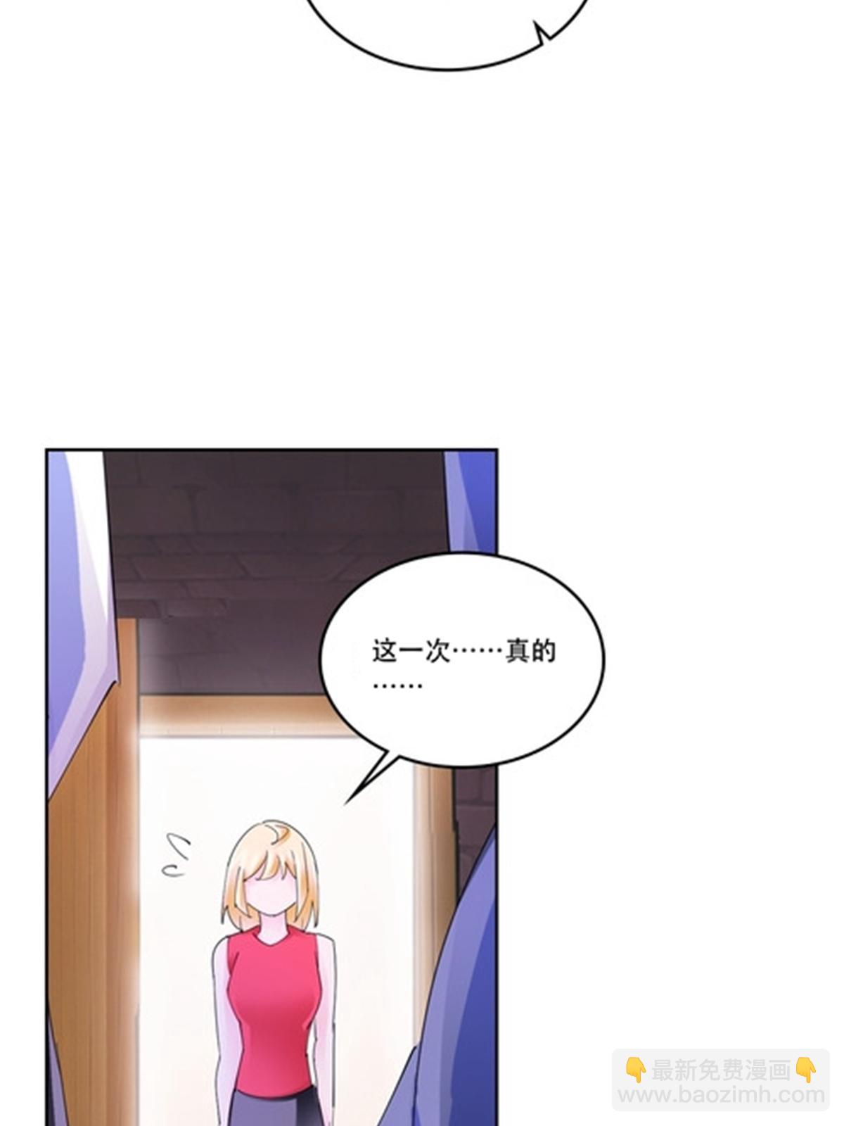 208 前往天龙城(1/2)-第209话