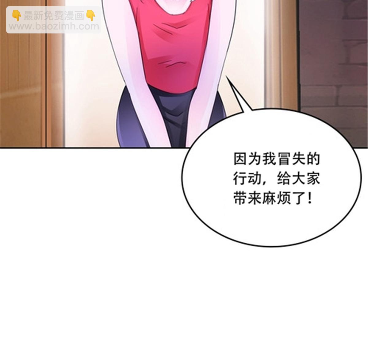 208 前往天龙城(1/2)-第209话