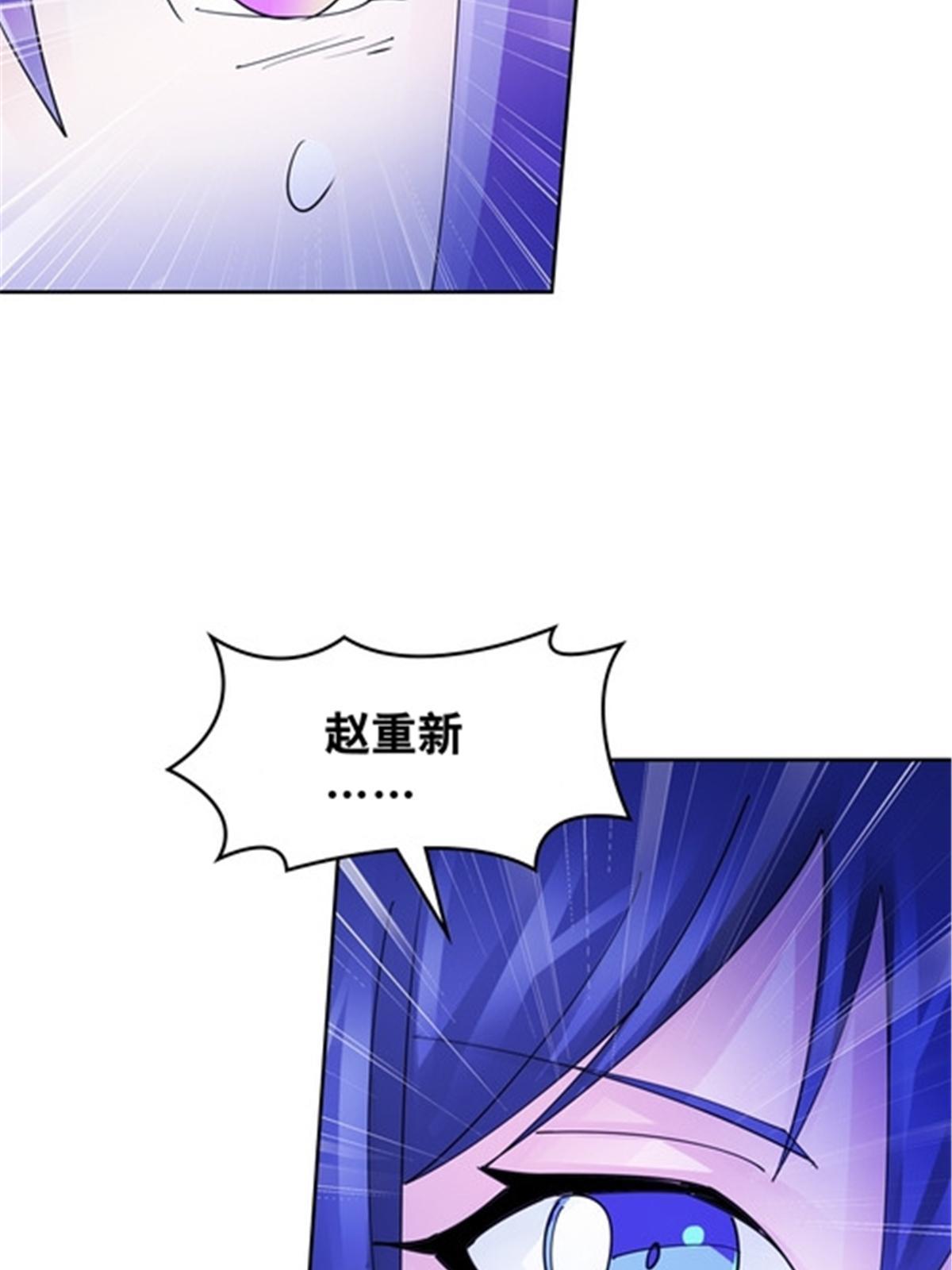 208 前往天龙城(1/2)-第209话