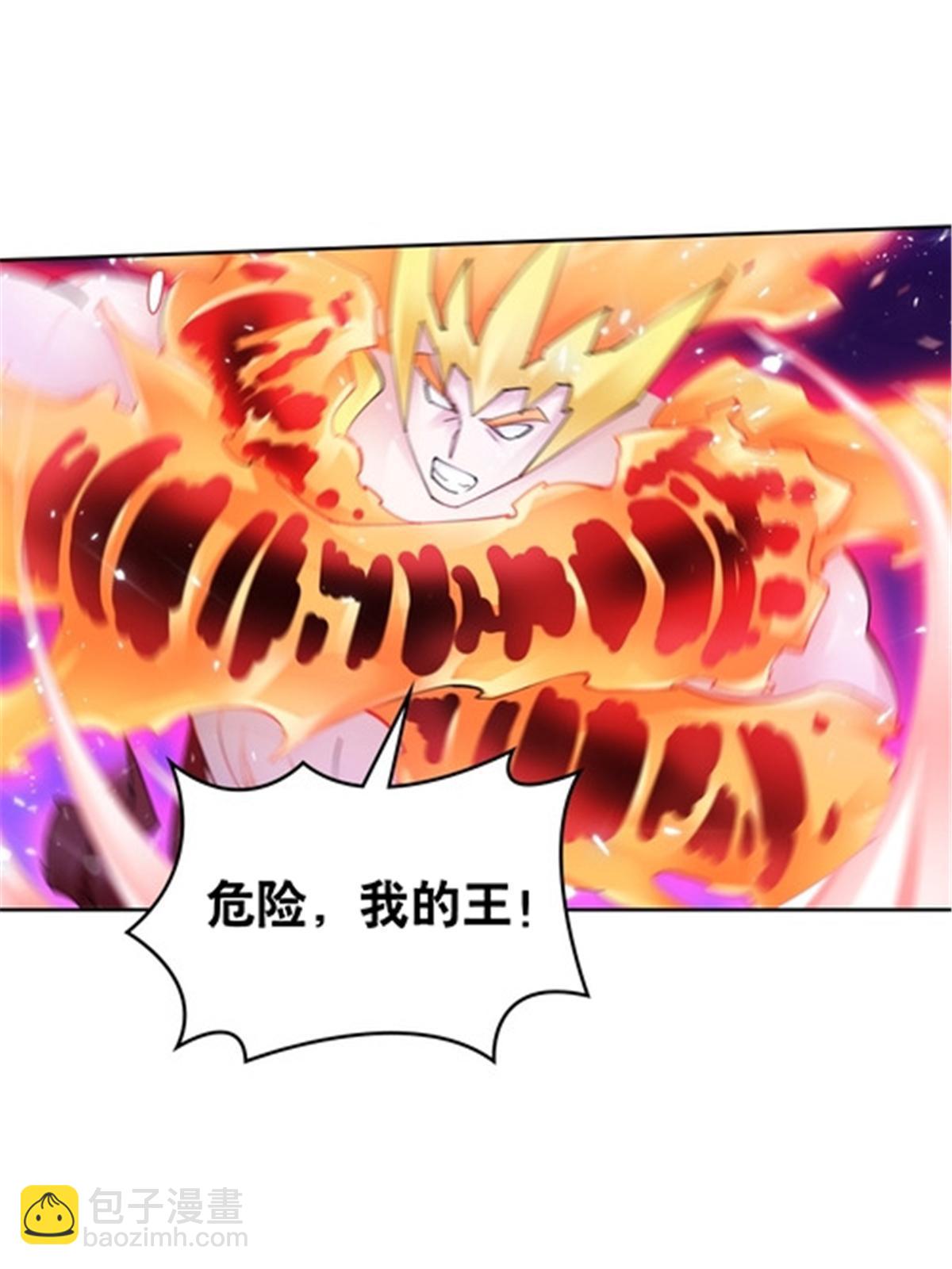 210 赵家老祖的实力(1/2)-第211话