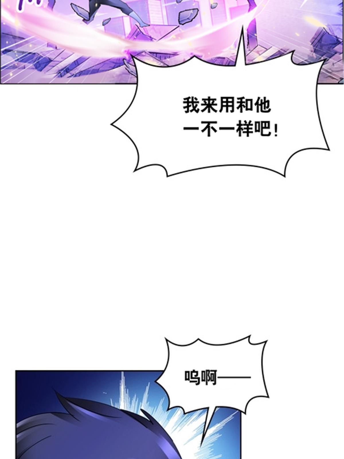 210 赵家老祖的实力(1/2)-第211话