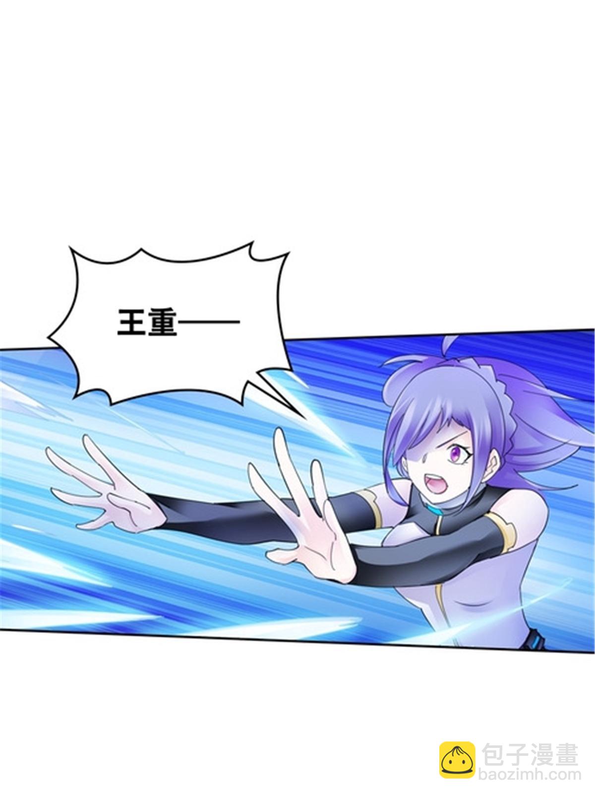 210 赵家老祖的实力(1/2)-第211话