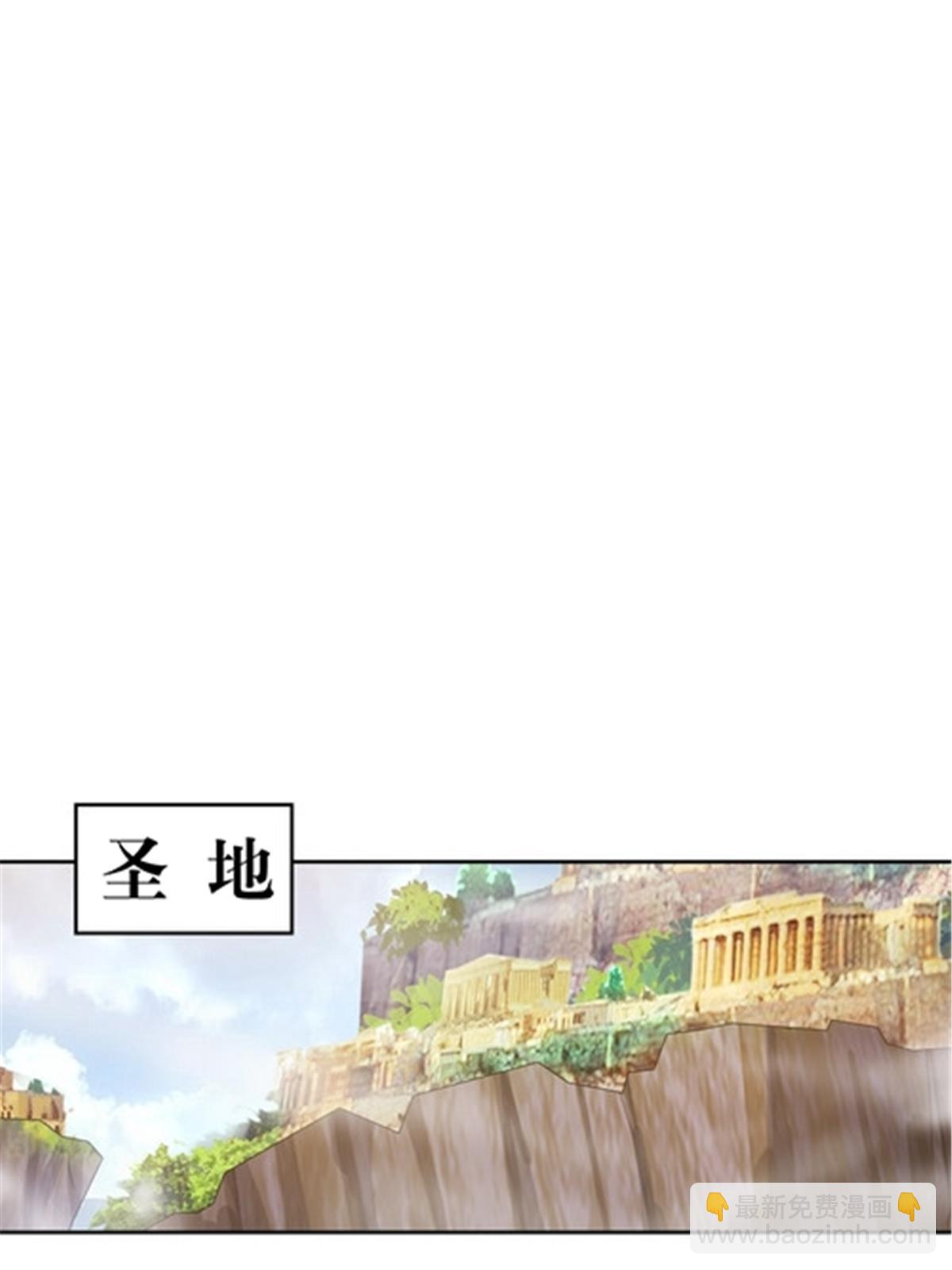 210 赵家老祖的实力(1/2)-第211话