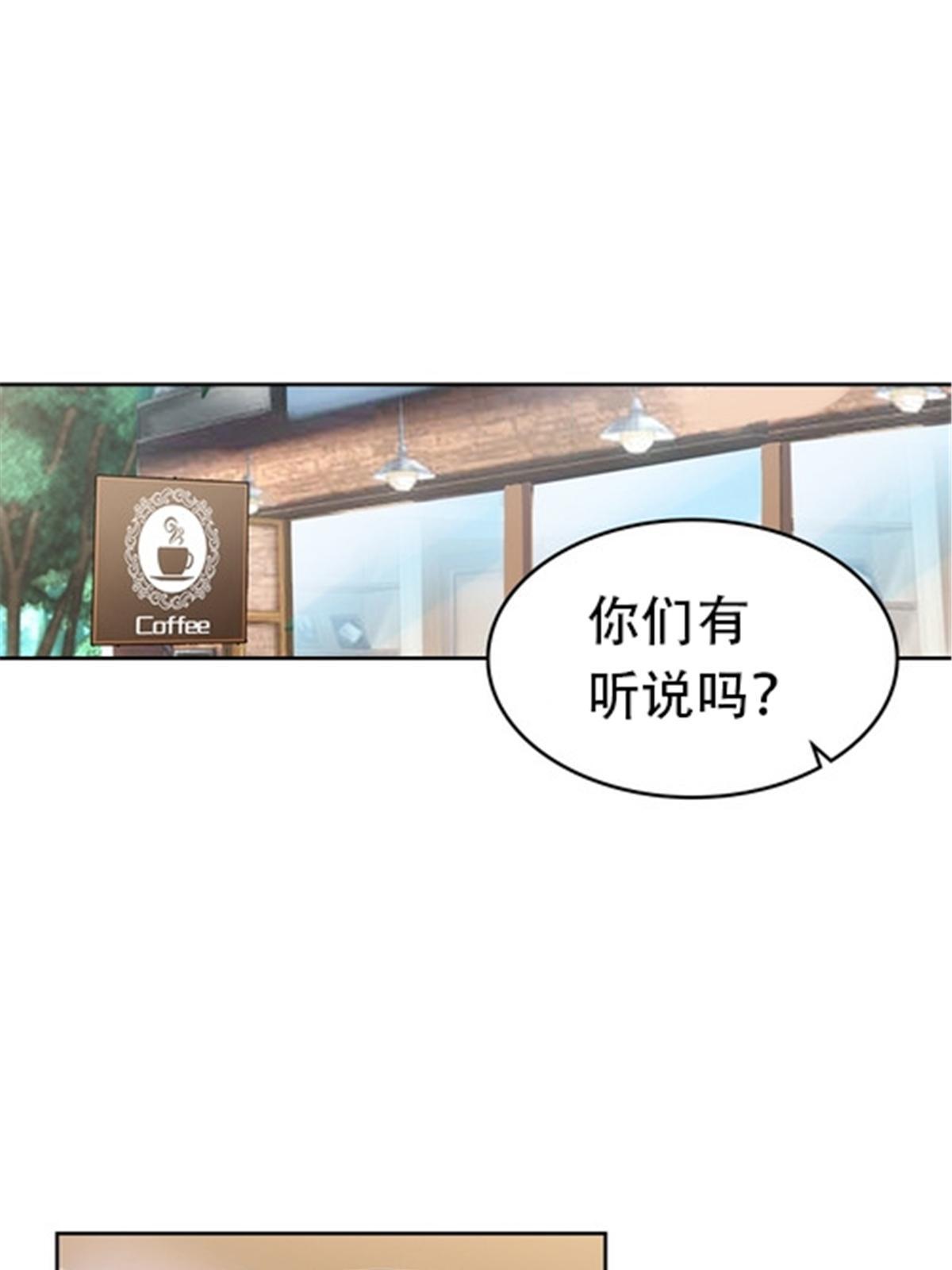 210 赵家老祖的实力(1/2)-第211话