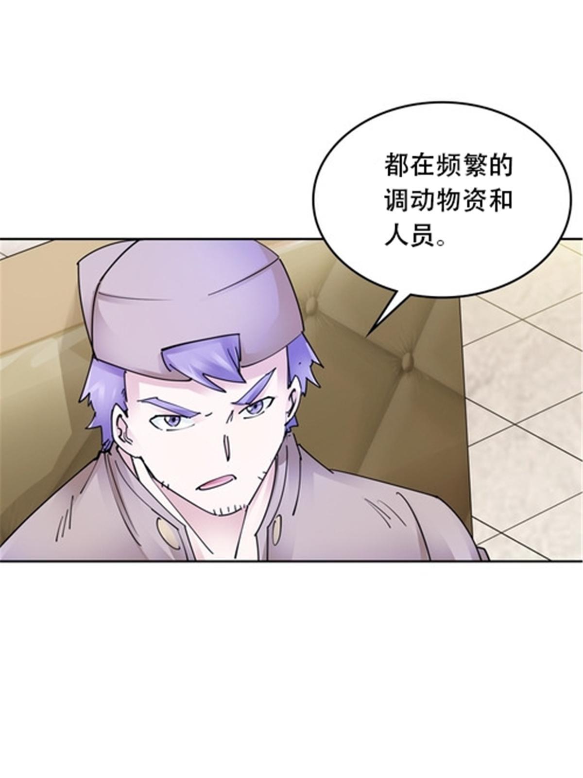 210 赵家老祖的实力(1/2)-第211话
