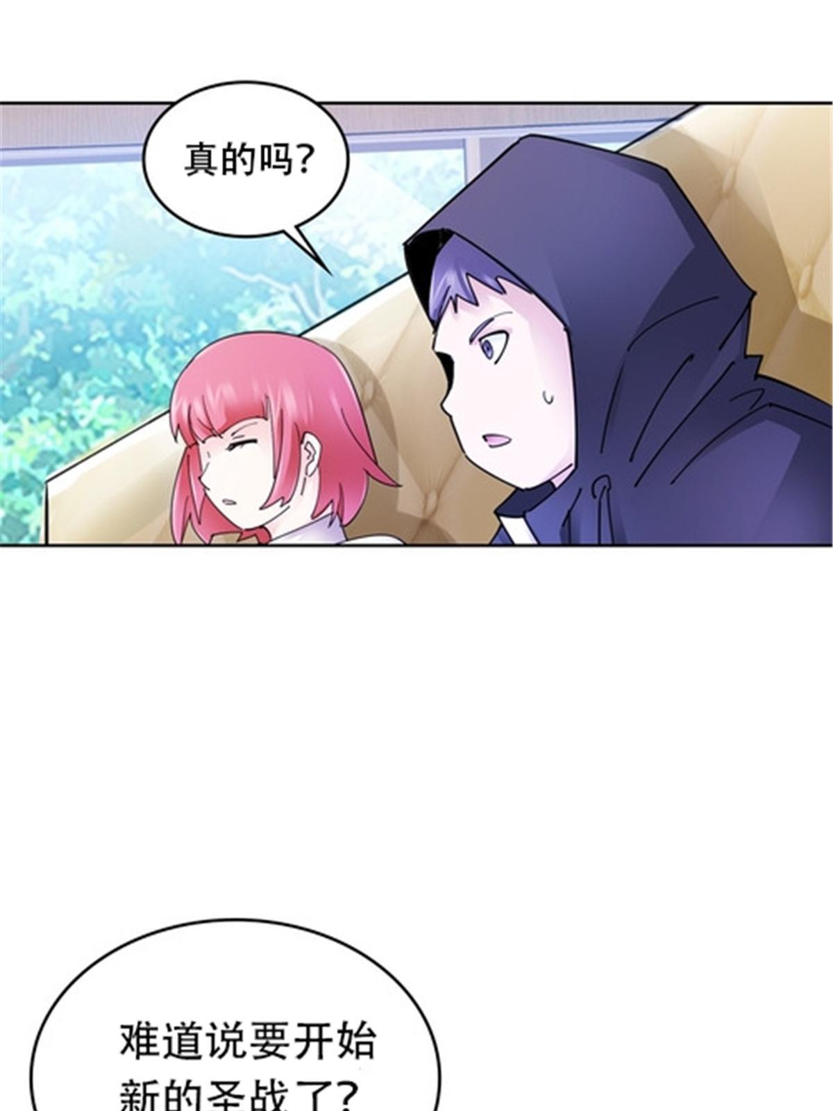 210 赵家老祖的实力(1/2)-第211话