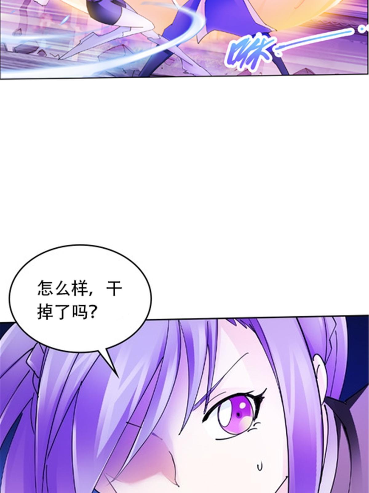 212 命运的轮盘再次转动(1/2)-第213话