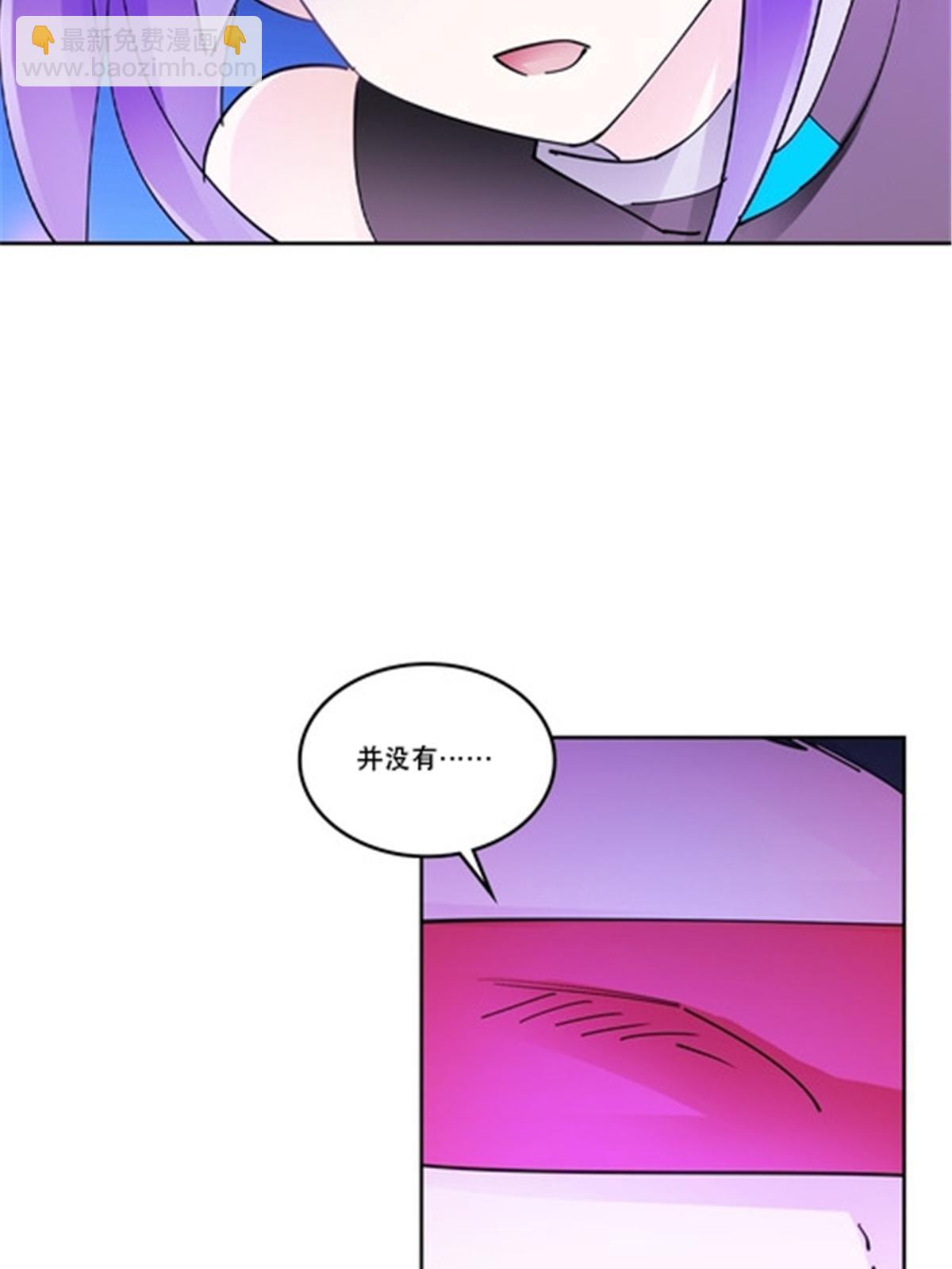 212 命运的轮盘再次转动(1/2)-第213话
