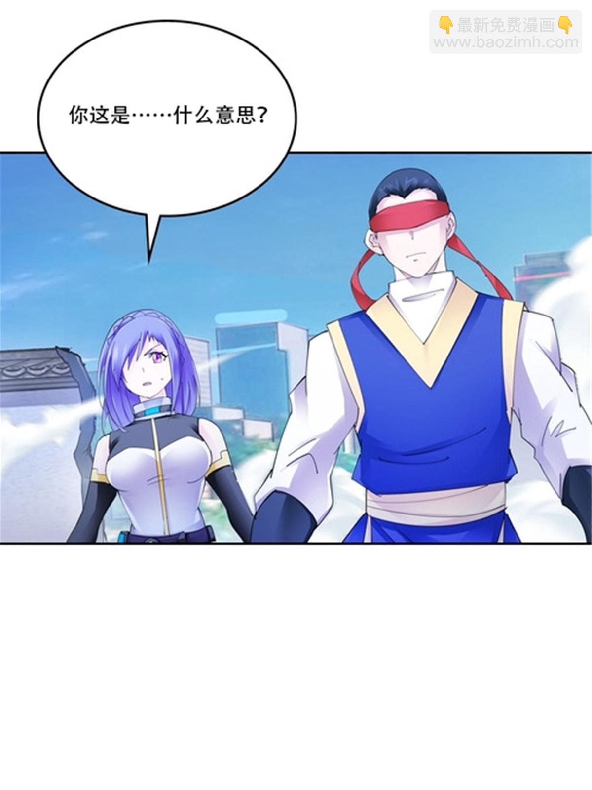 212 命运的轮盘再次转动(1/2)-第213话