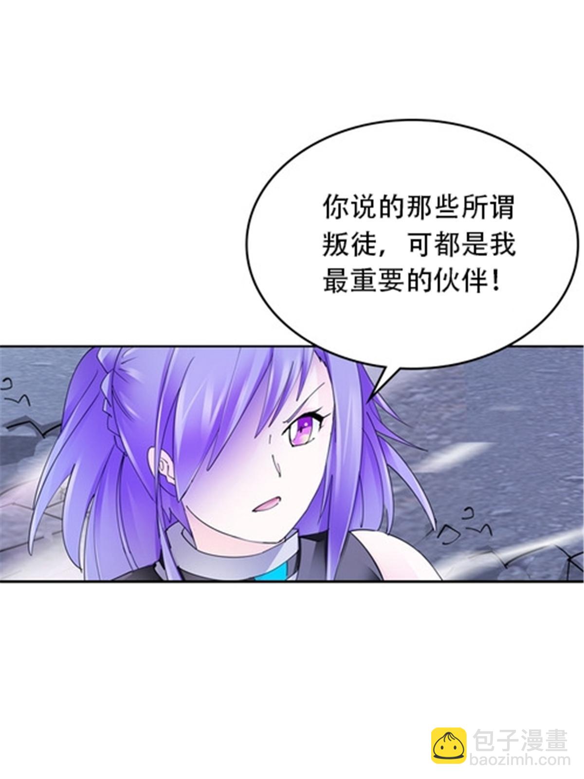 212 命运的轮盘再次转动(1/2)-第213话