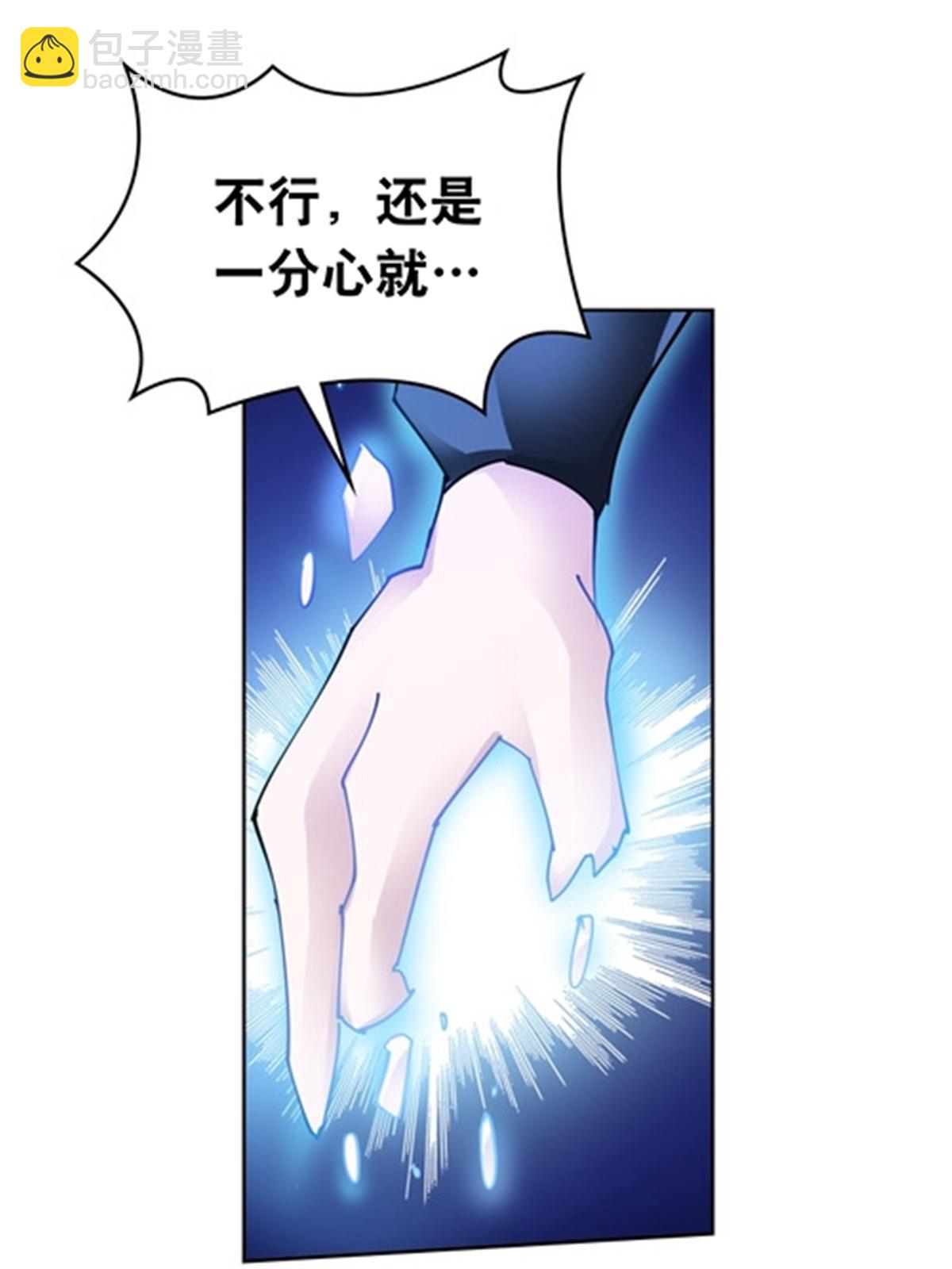 212 命运的轮盘再次转动(1/2)-第213话