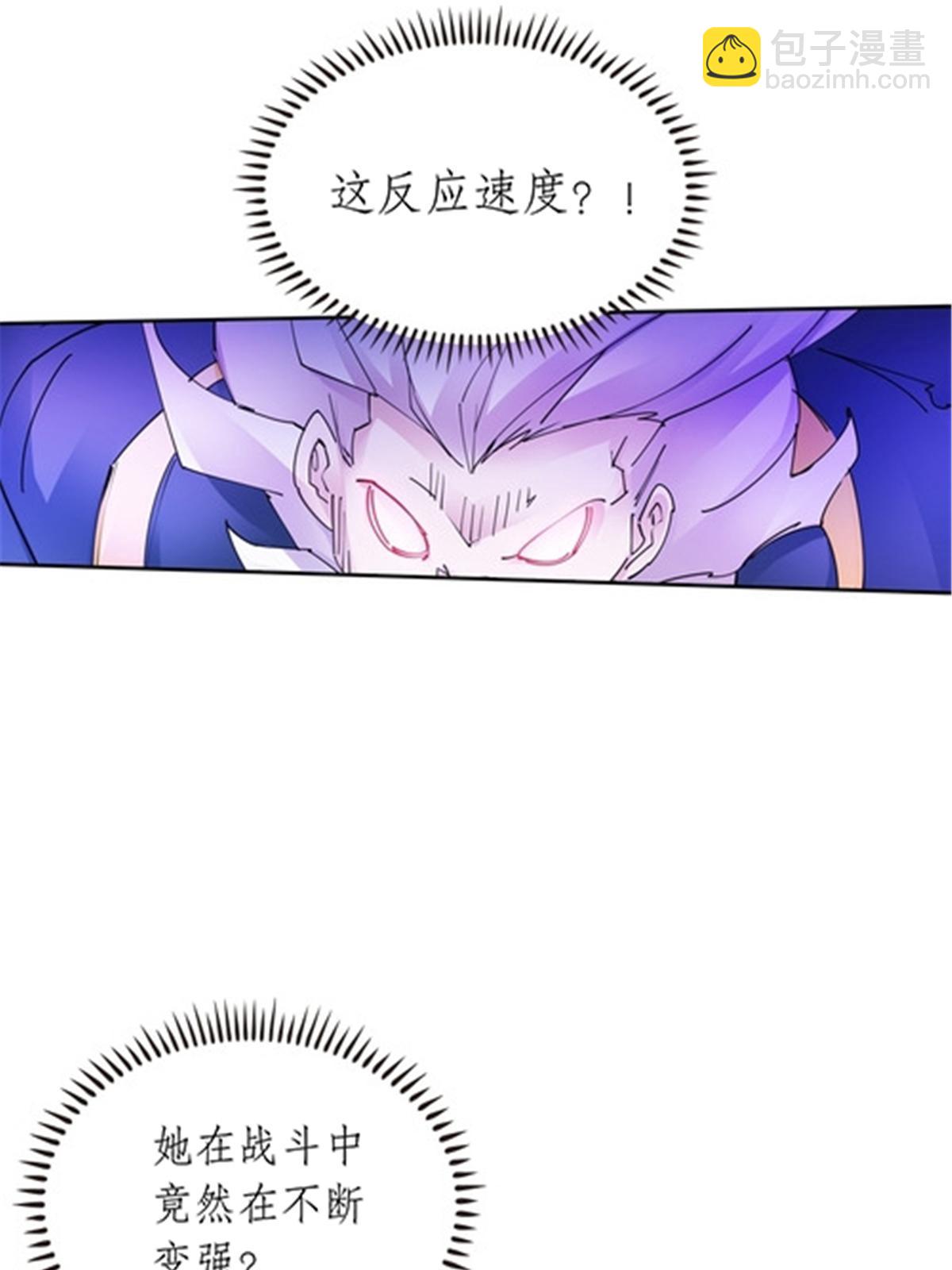 212 命运的轮盘再次转动(1/2)-第213话