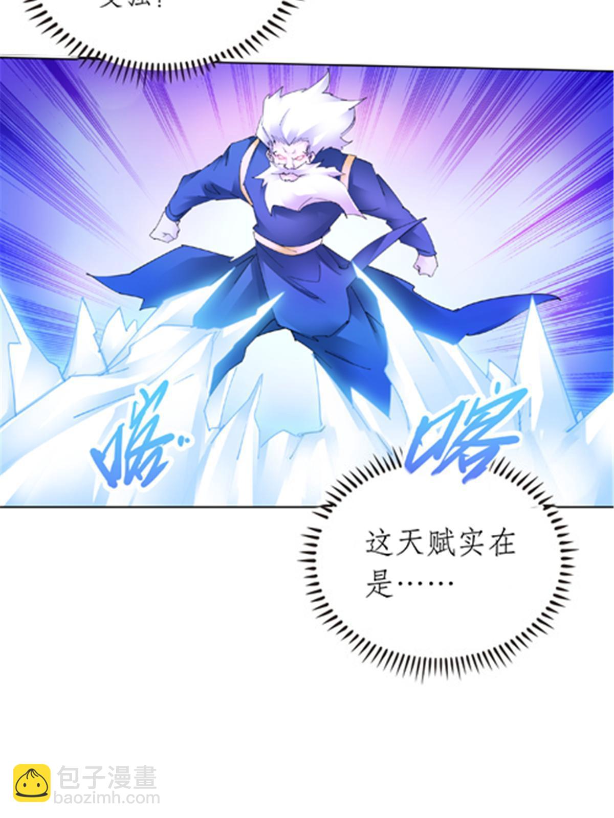 212 命运的轮盘再次转动(1/2)-第213话