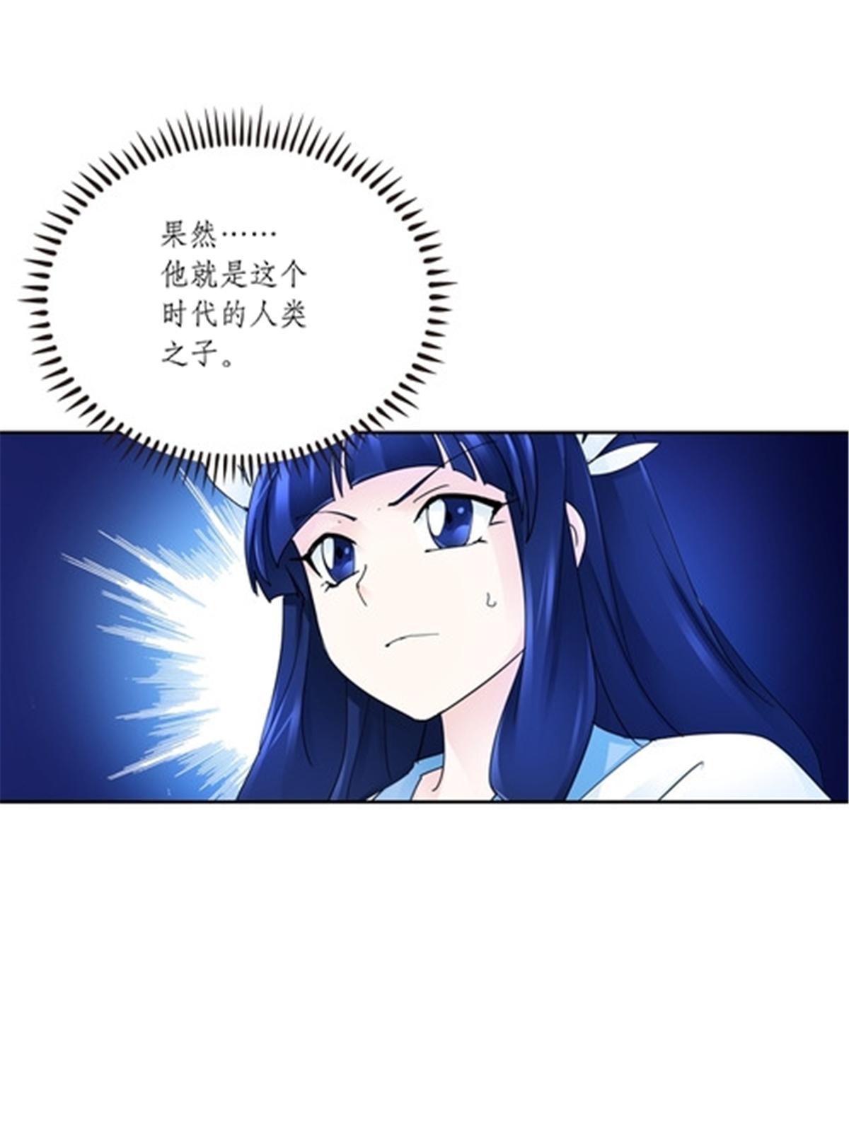 214 一决胜负(1/2)-第215话