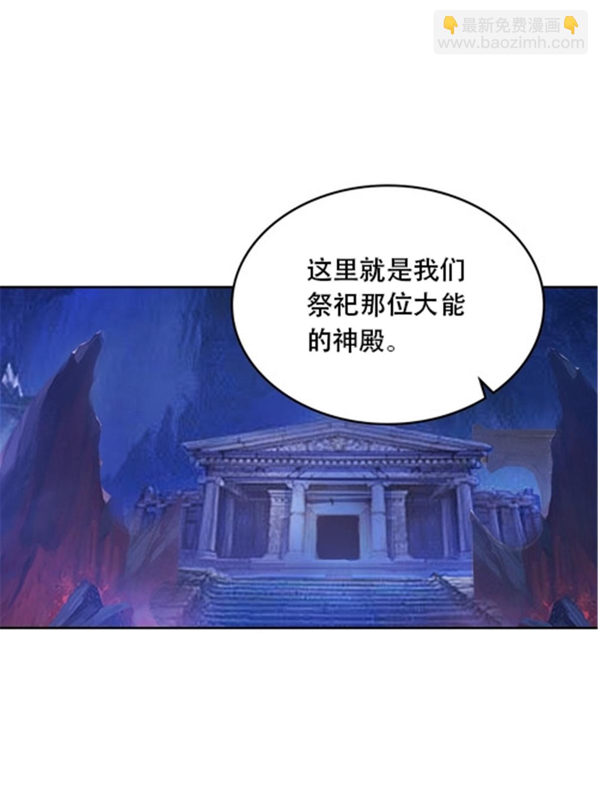 214 一决胜负(1/2)-第215话