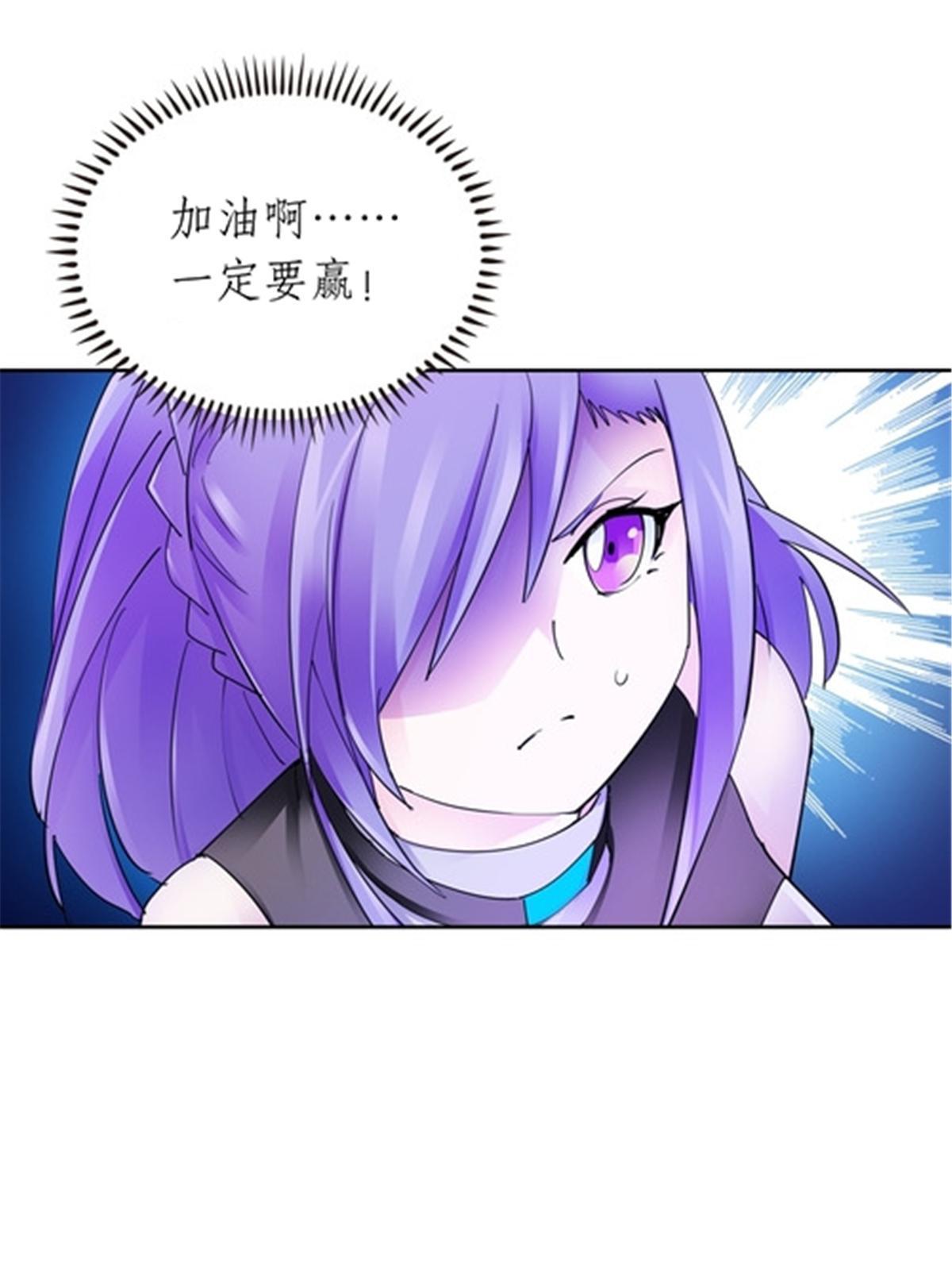 214 一决胜负(1/2)-第215话