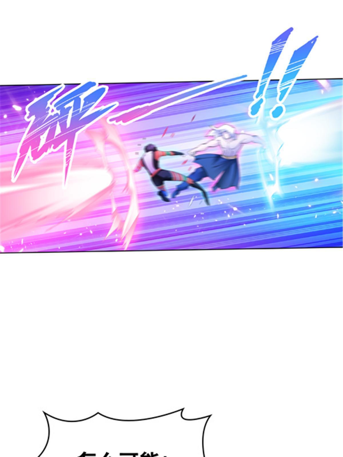 214 一决胜负(1/2)-第215话