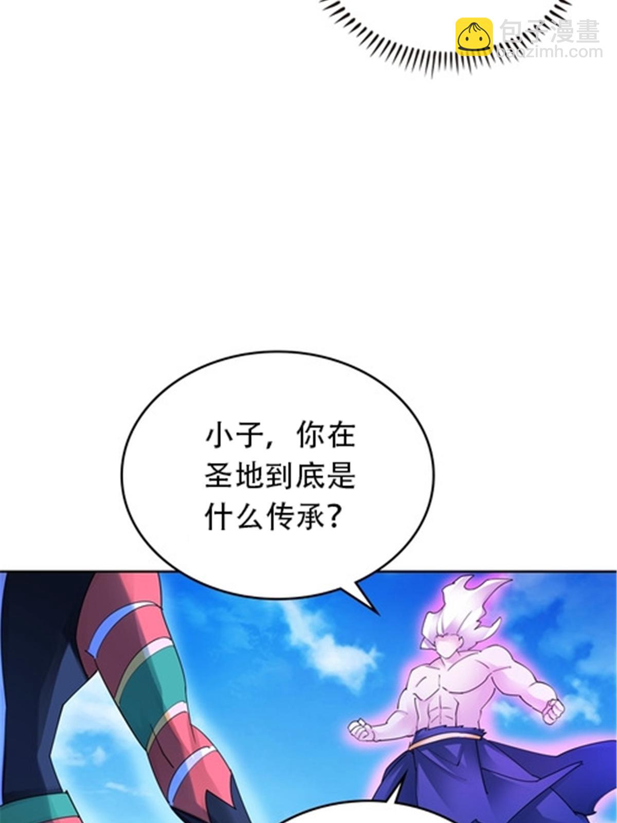 214 一决胜负(1/2)-第215话