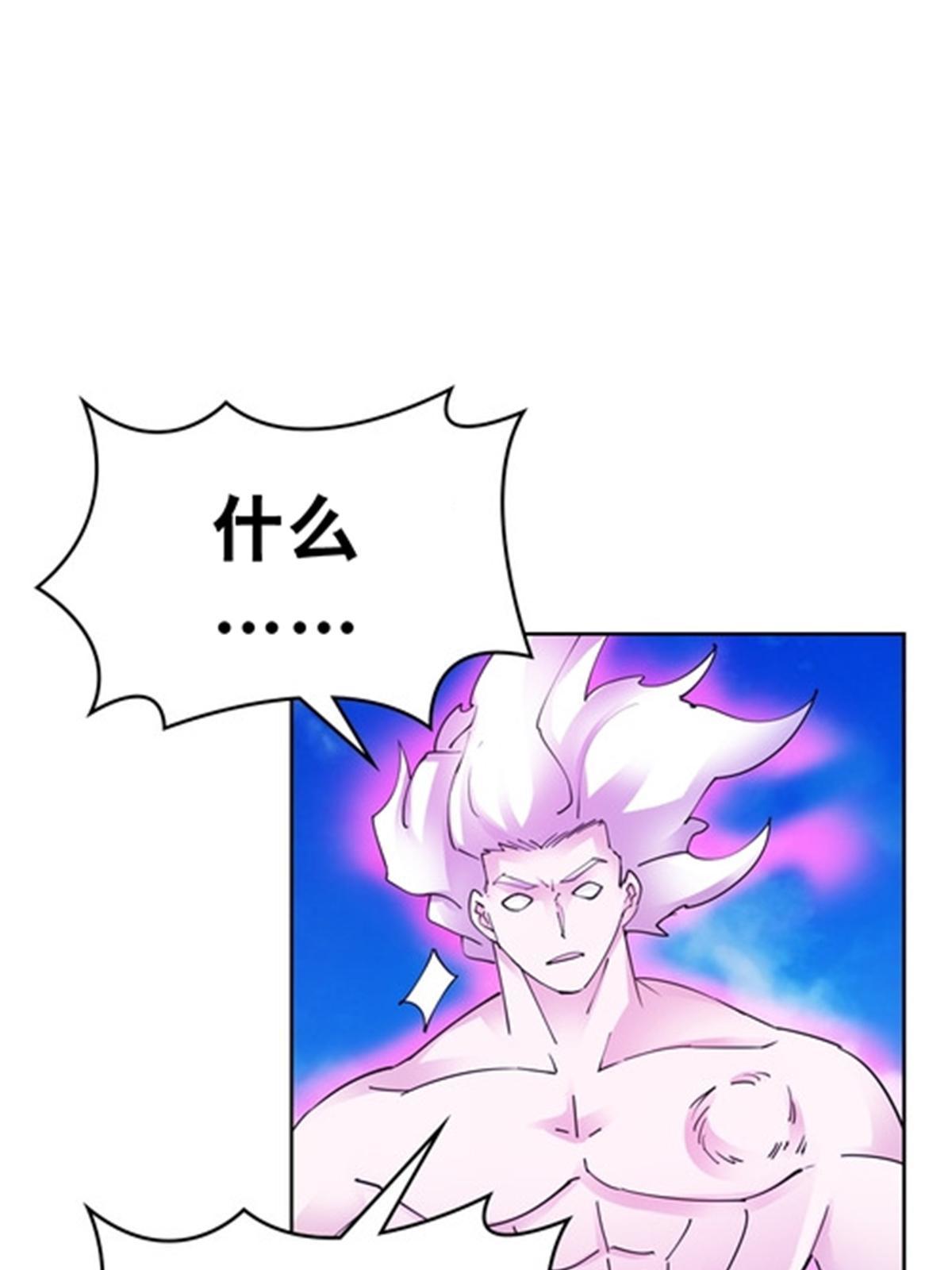 214 一决胜负(1/2)-第215话