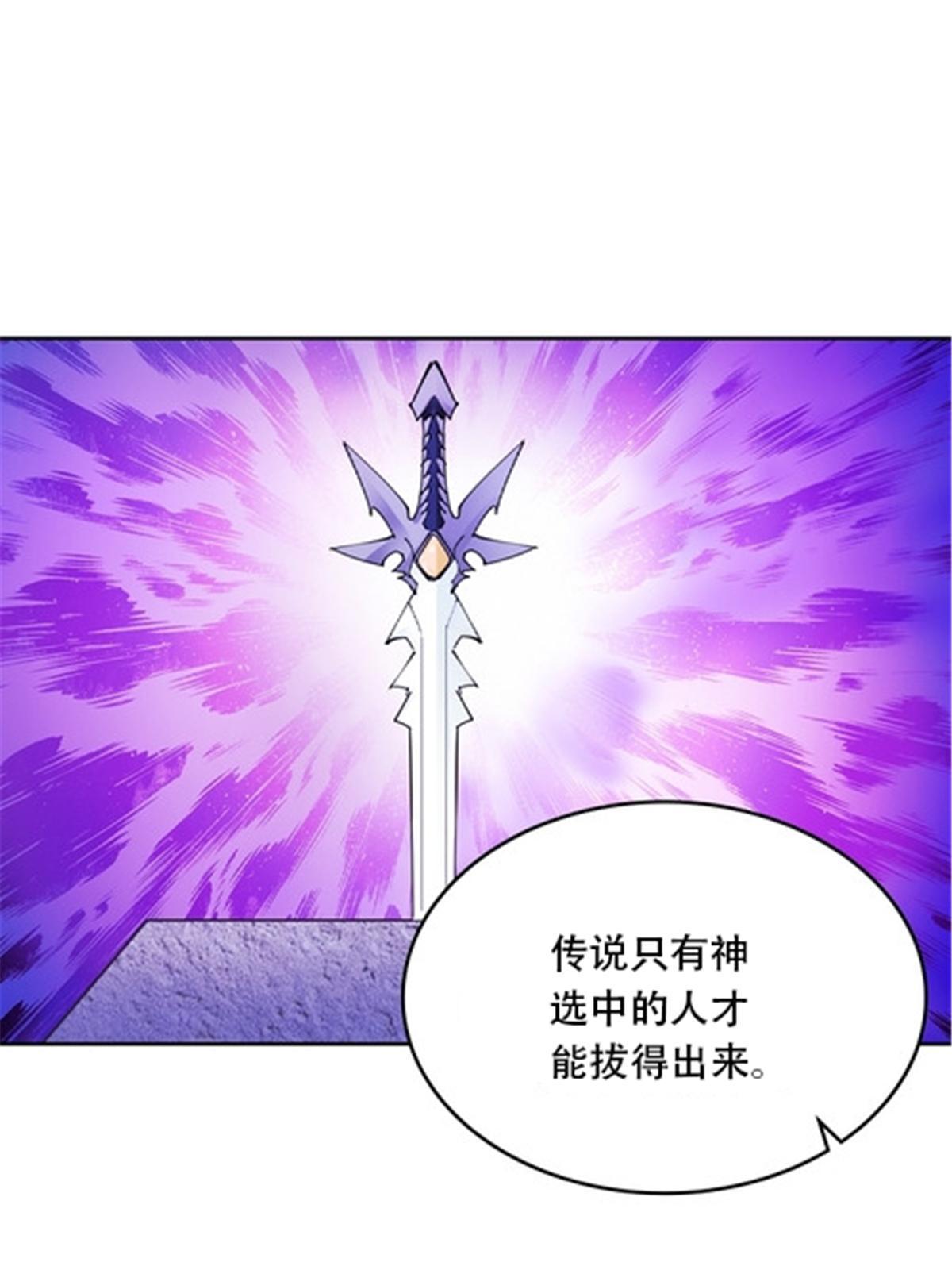 214 一决胜负(1/2)-第215话