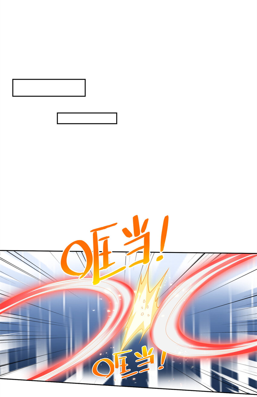 218 神兵天降-第219话