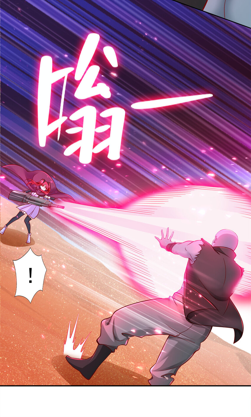 218 神兵天降-第219话