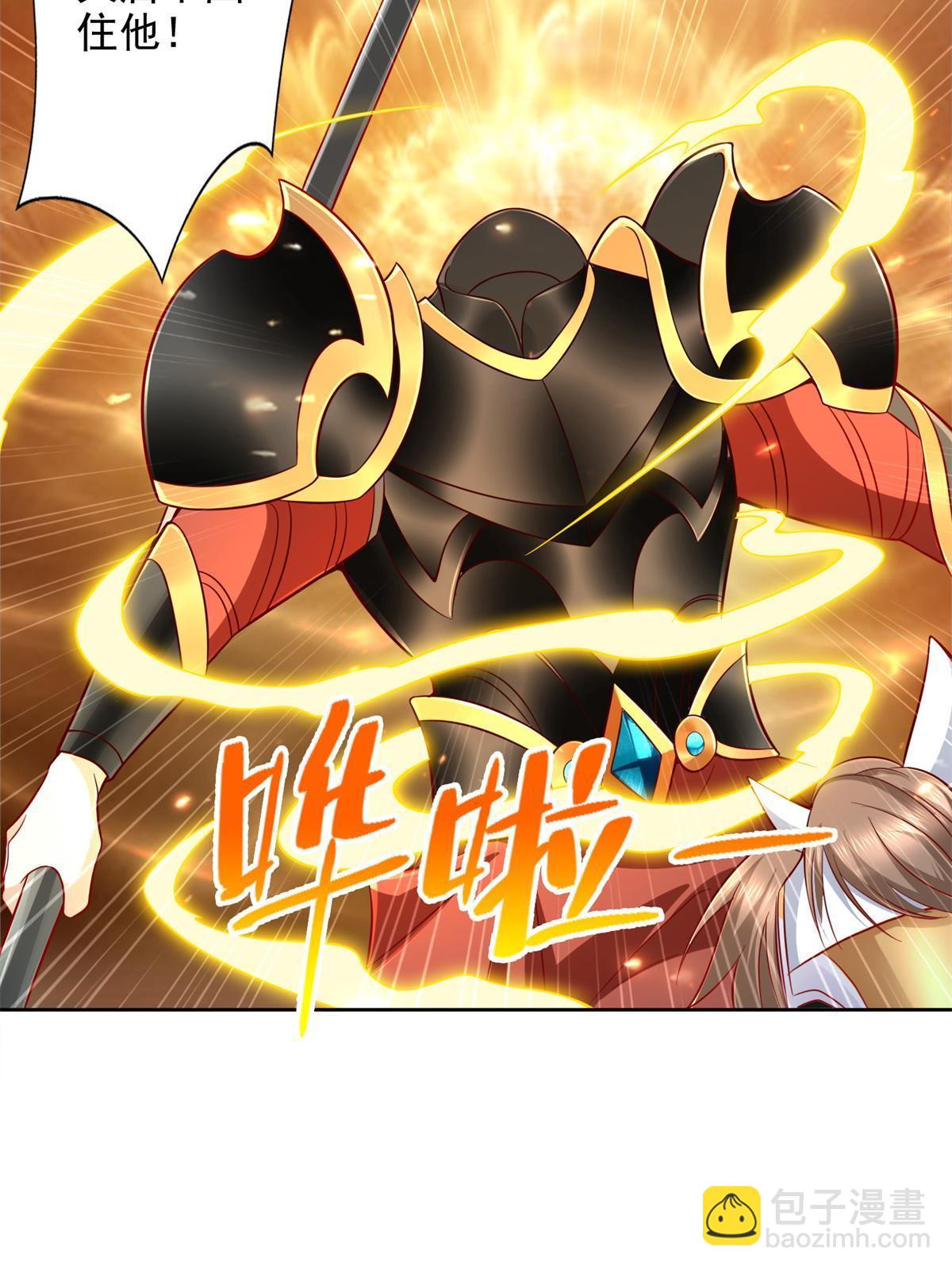 224 无头的天灾-第225话