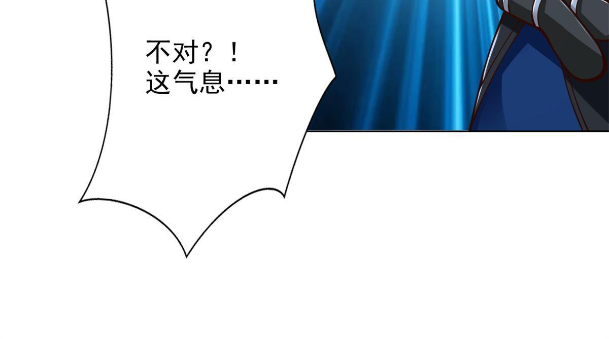 226 召唤小骷髅-第227话