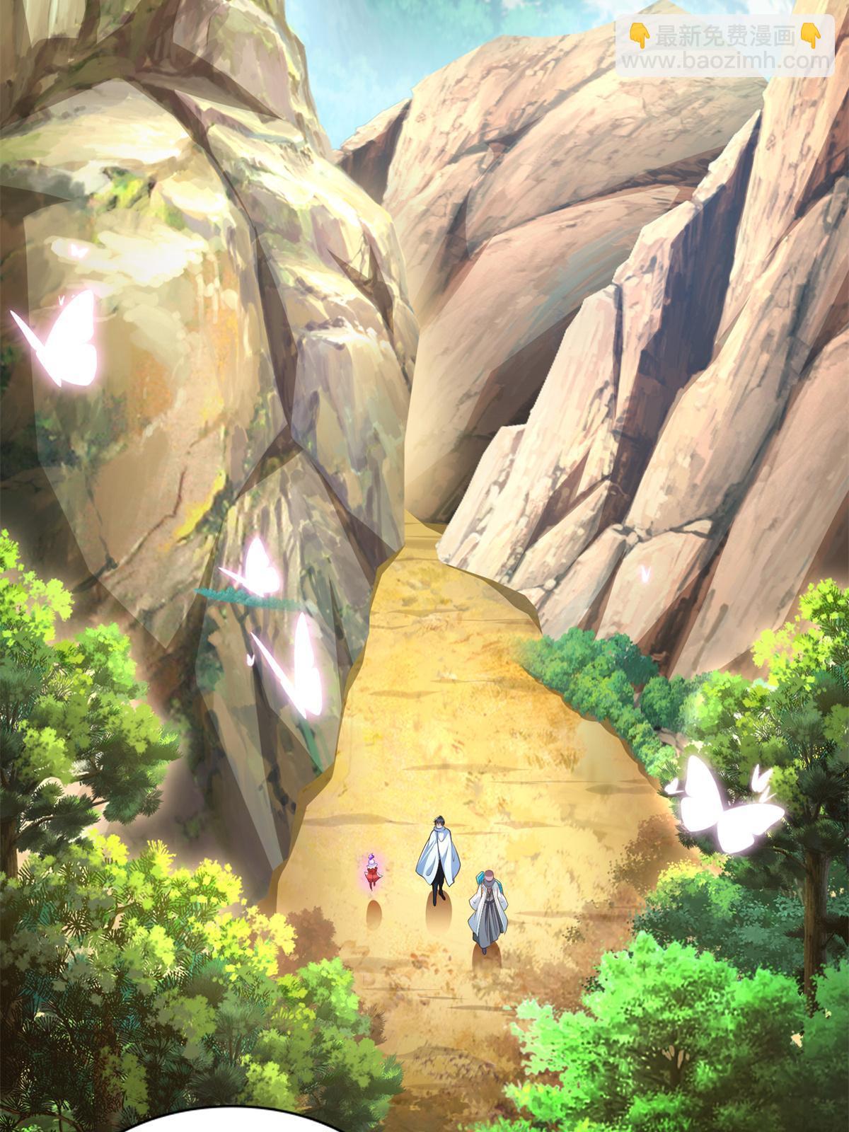 226 召唤小骷髅-第227话