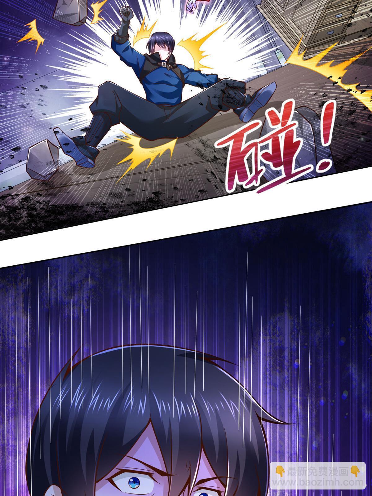 226 召唤小骷髅-第227话