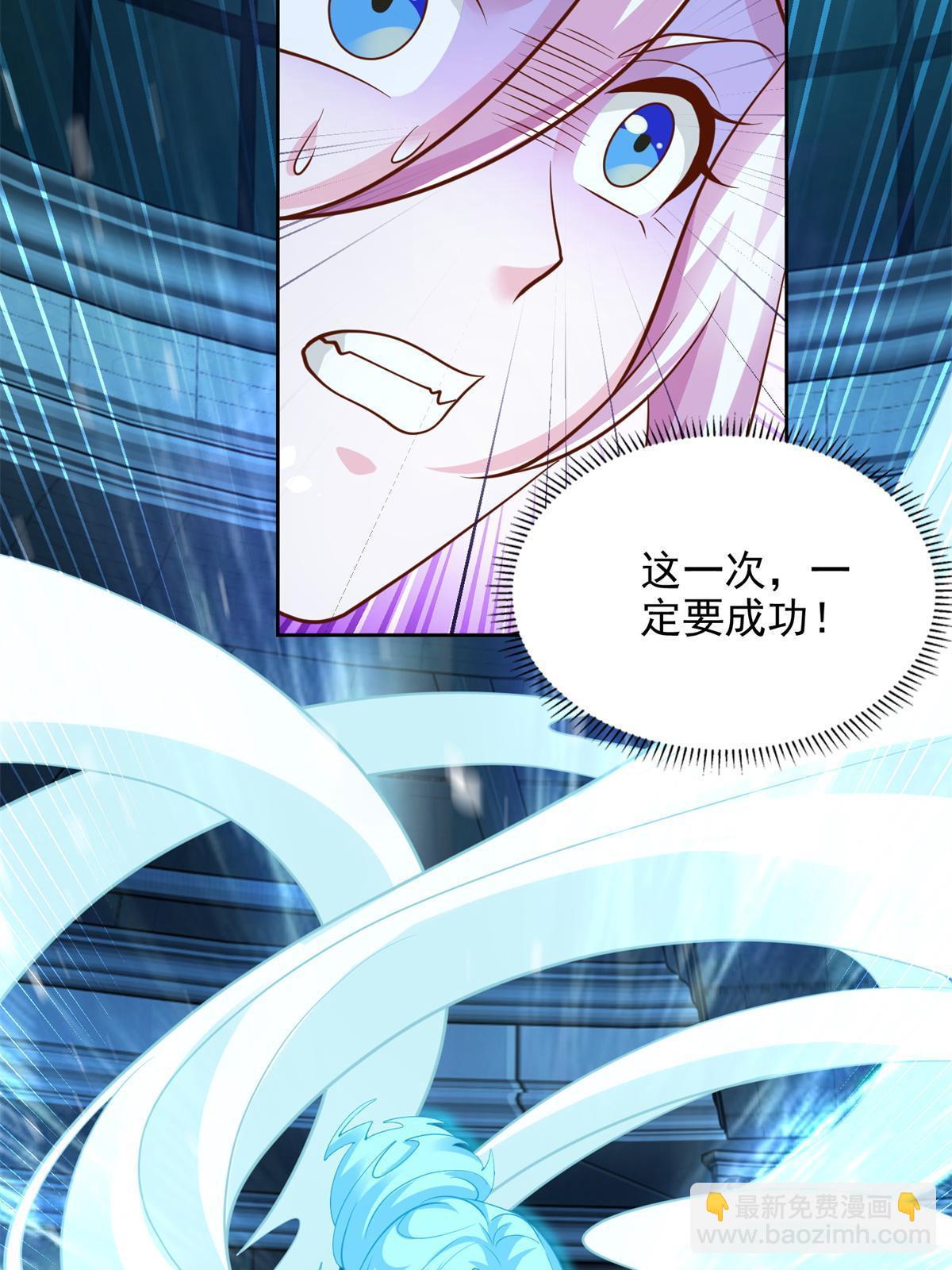 228 出关-第229话