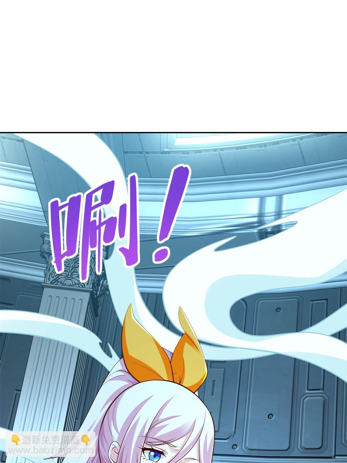 228 出关-第229话