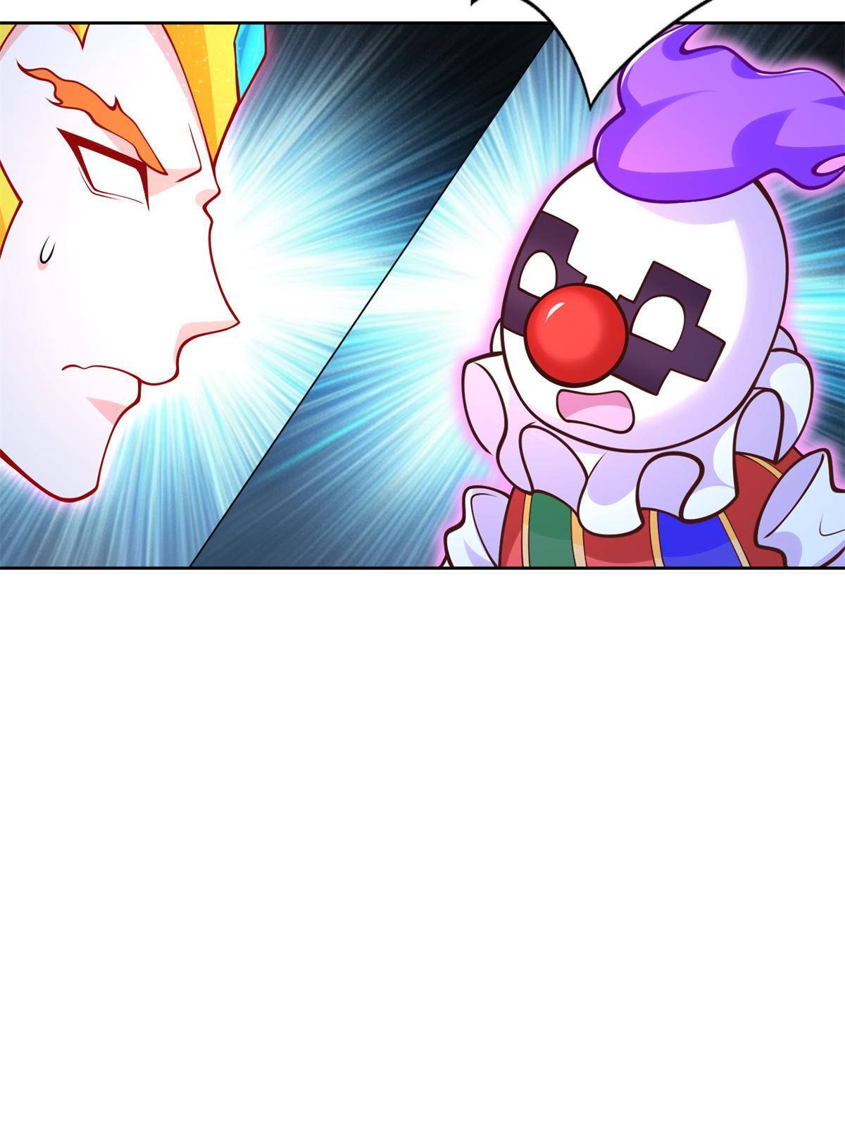 228 出关-第229话