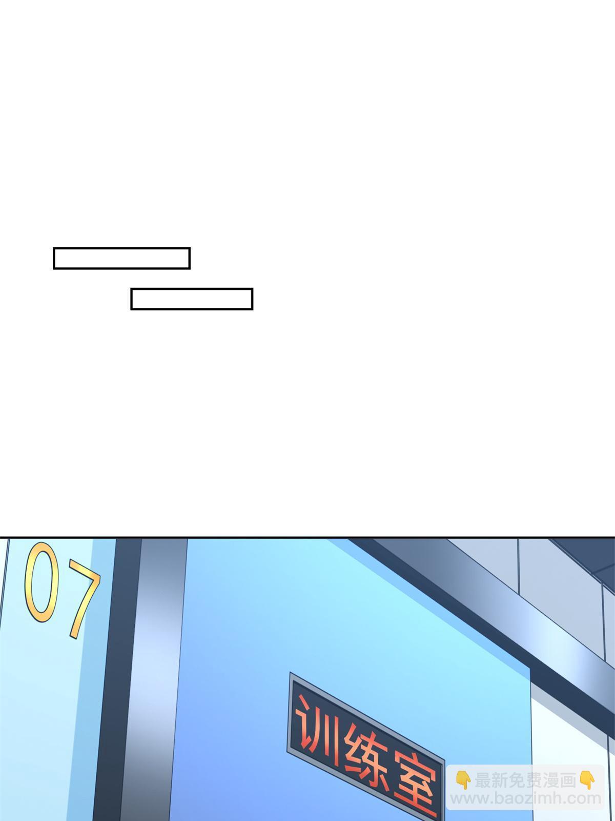 228 出关-第229话