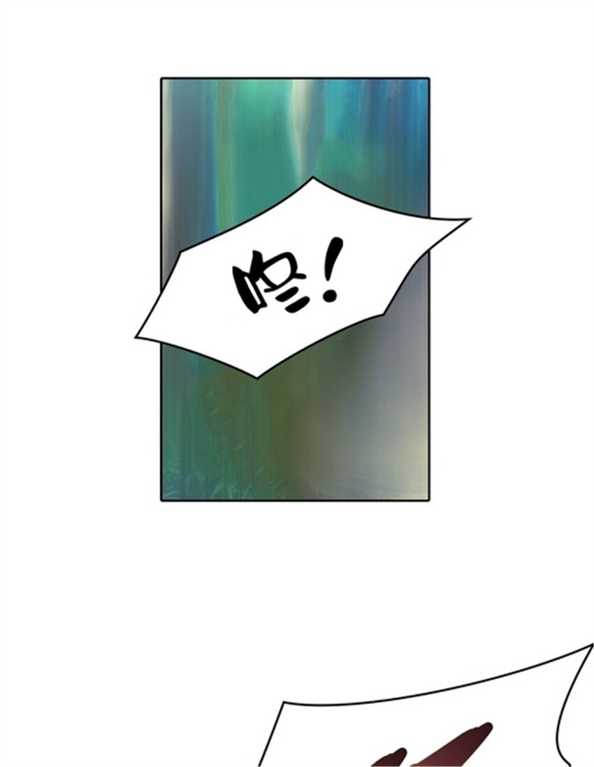 22 陷阱(1/2)-第23话
