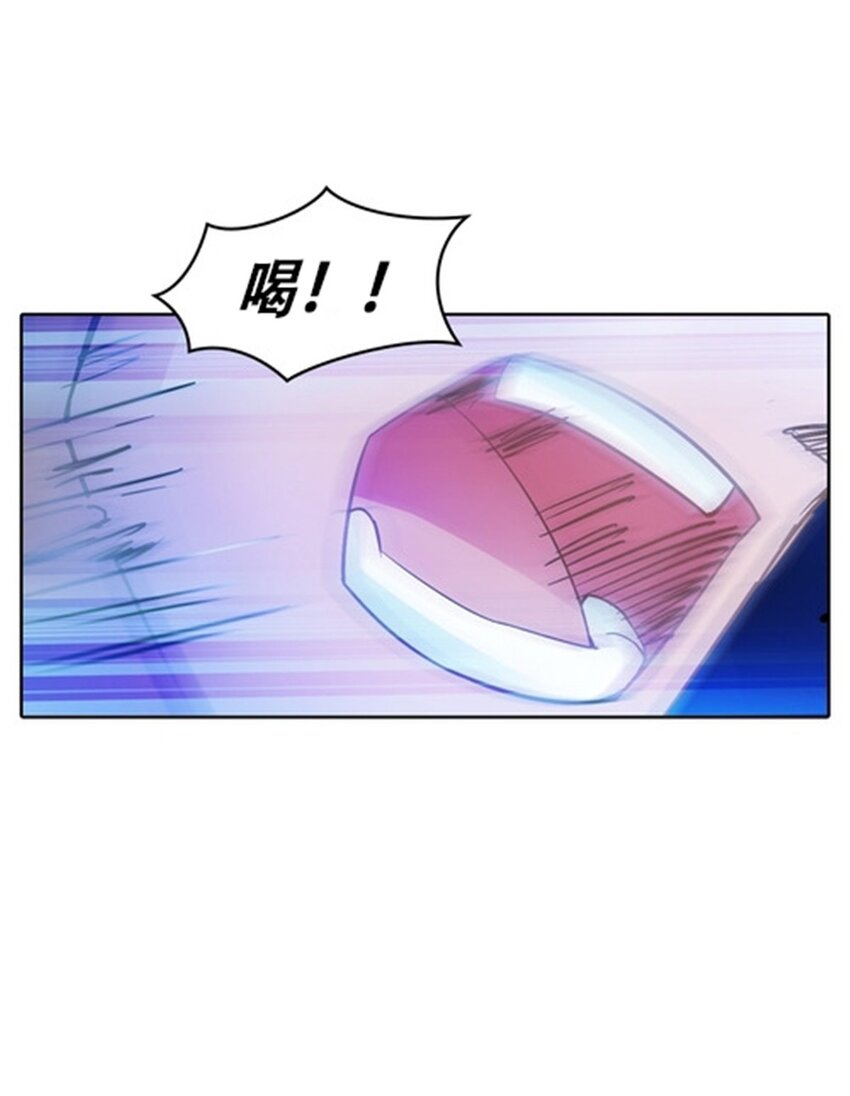 22 陷阱(1/2)-第23话