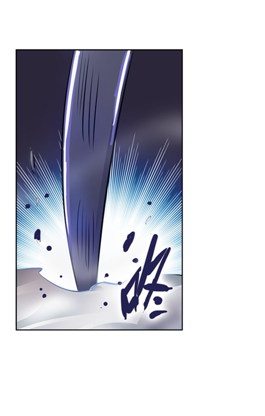 22 陷阱(1/2)-第23话