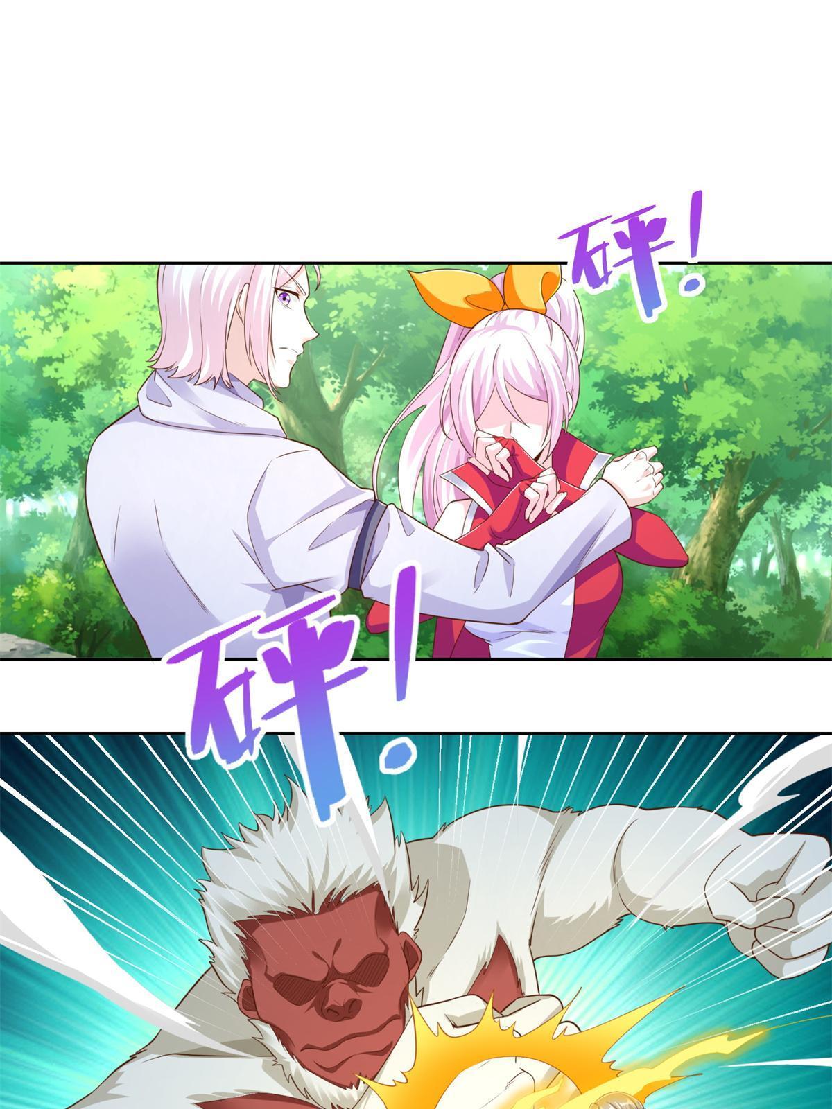 230 噬心魔猿(1/2)-第231话